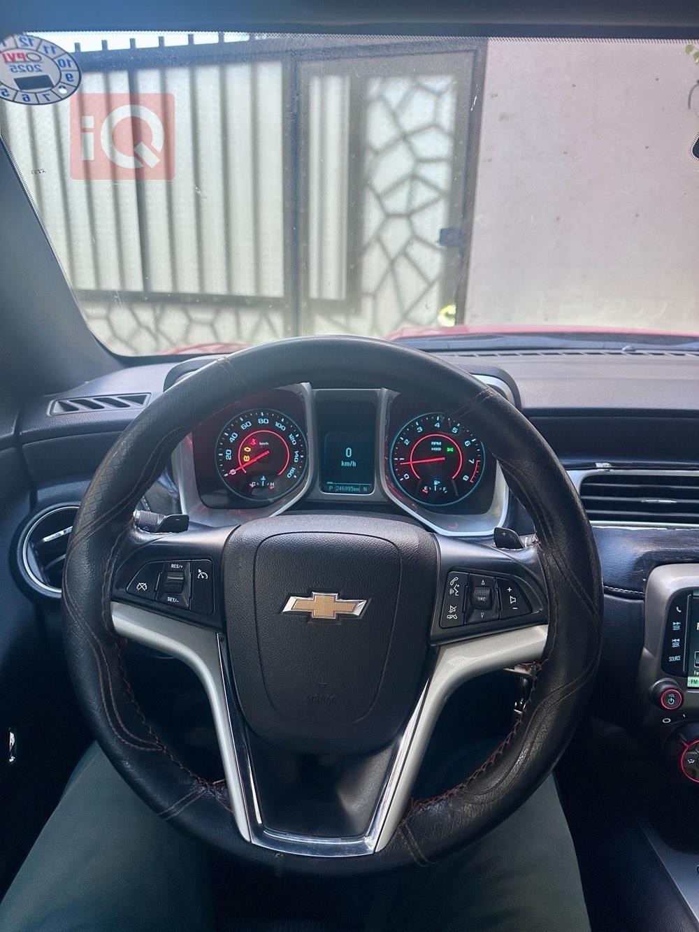 شيفروليه كامارو